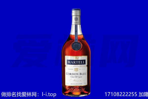 辽源市龙山回收洋酒