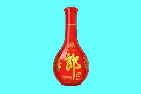 辽源市龙山郎酒回收.jpg