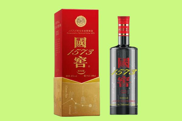 辽源市龙山回收国窖1573.jpg