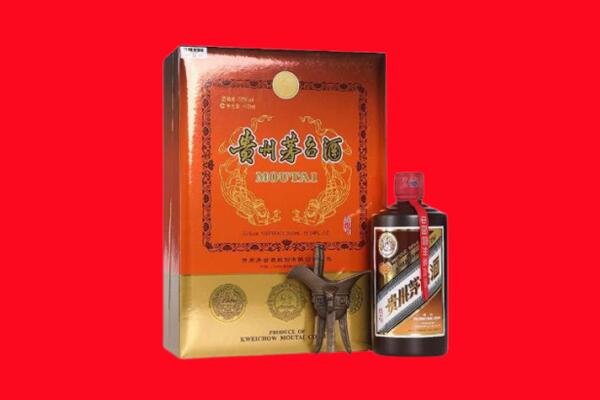 辽源市龙山回收30年茅台酒.jpg
