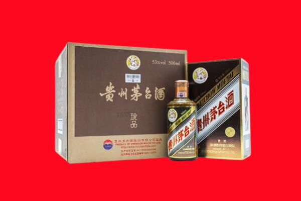辽源市龙山回收50年茅台酒.jpg