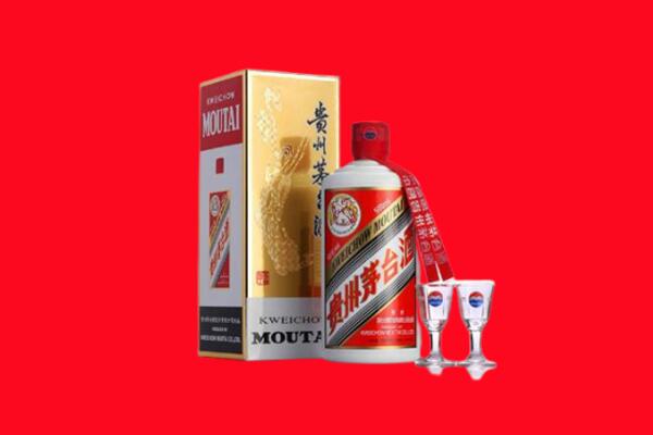 辽源市龙山回收贵州茅台酒